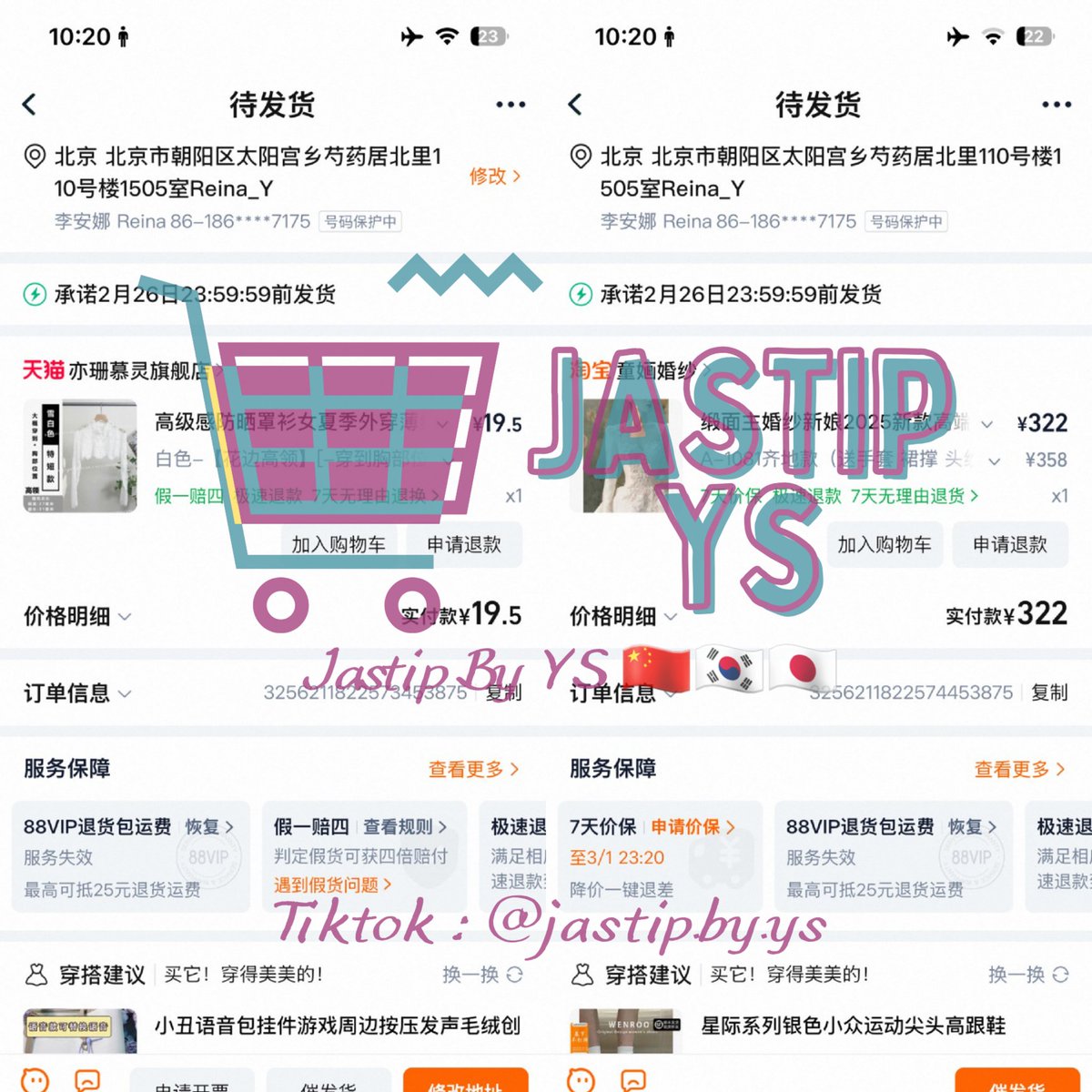 ndaaa🌻 Jastip China 🛍 tweet media