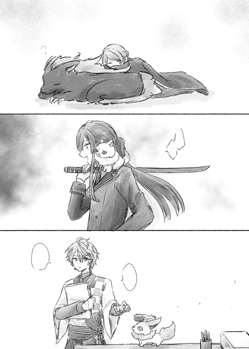 阿須波 (@xn56623) / Posts / X