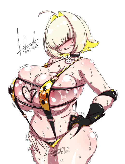 エレグ