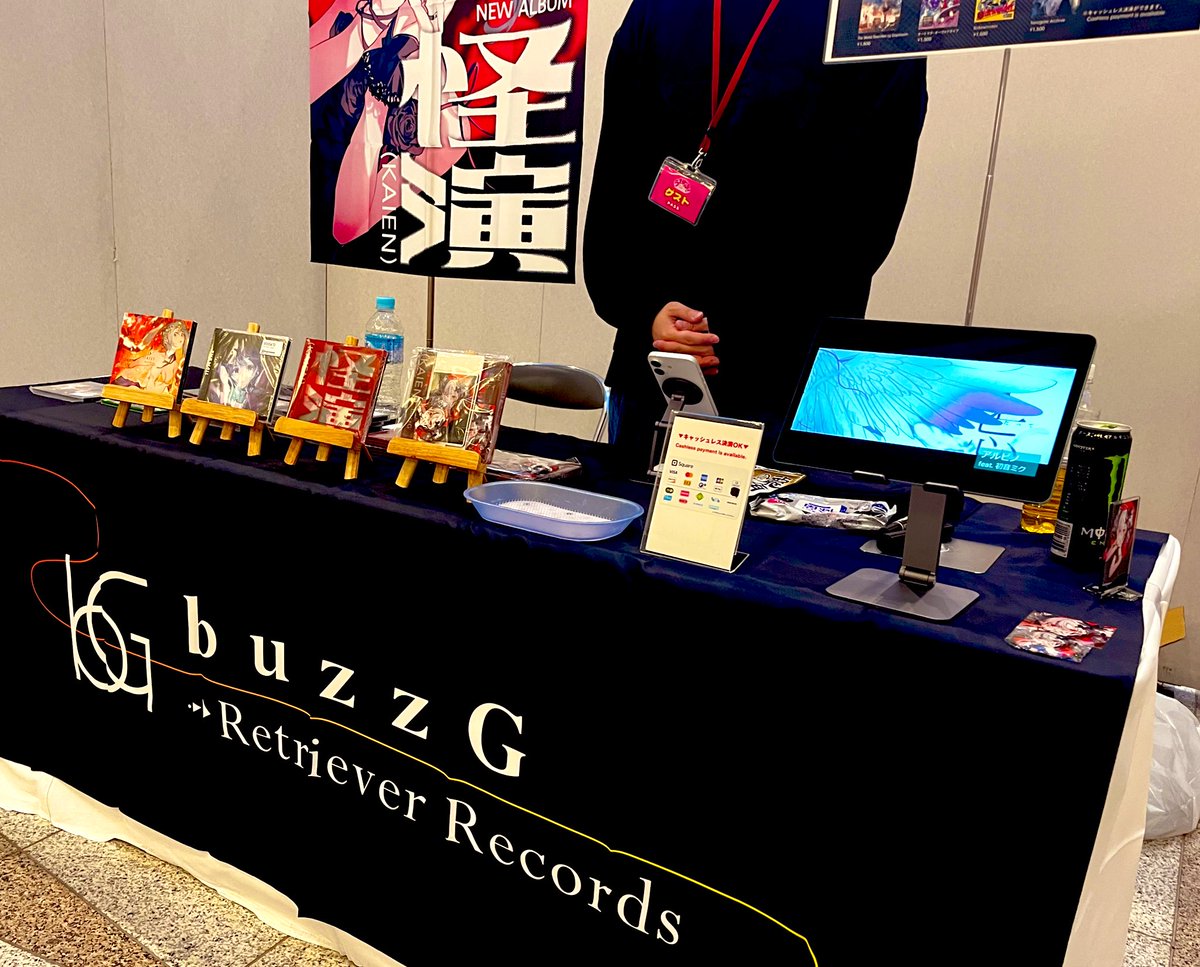 subcul_ehime's tweet photo. buzzGさん！
サブホールでのアクト終わり次第
1階ショップブースにてグッズ販売予定どす！
(現在不在★)
#うさぽっぷ
#buzzG https://t.co/tgeWYa5Gso
