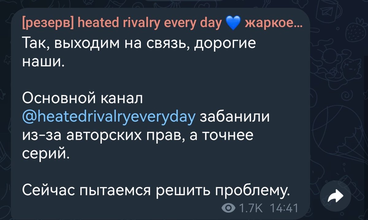 девчат заблокали, не теряйте 

резерв пока тут 
t.me/+Y6ox889WMPw3N…