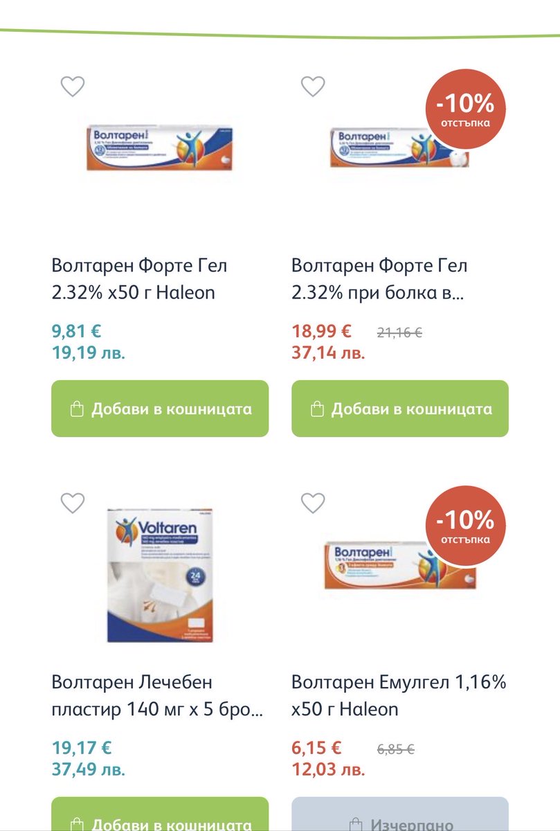 YellowDress tweet media