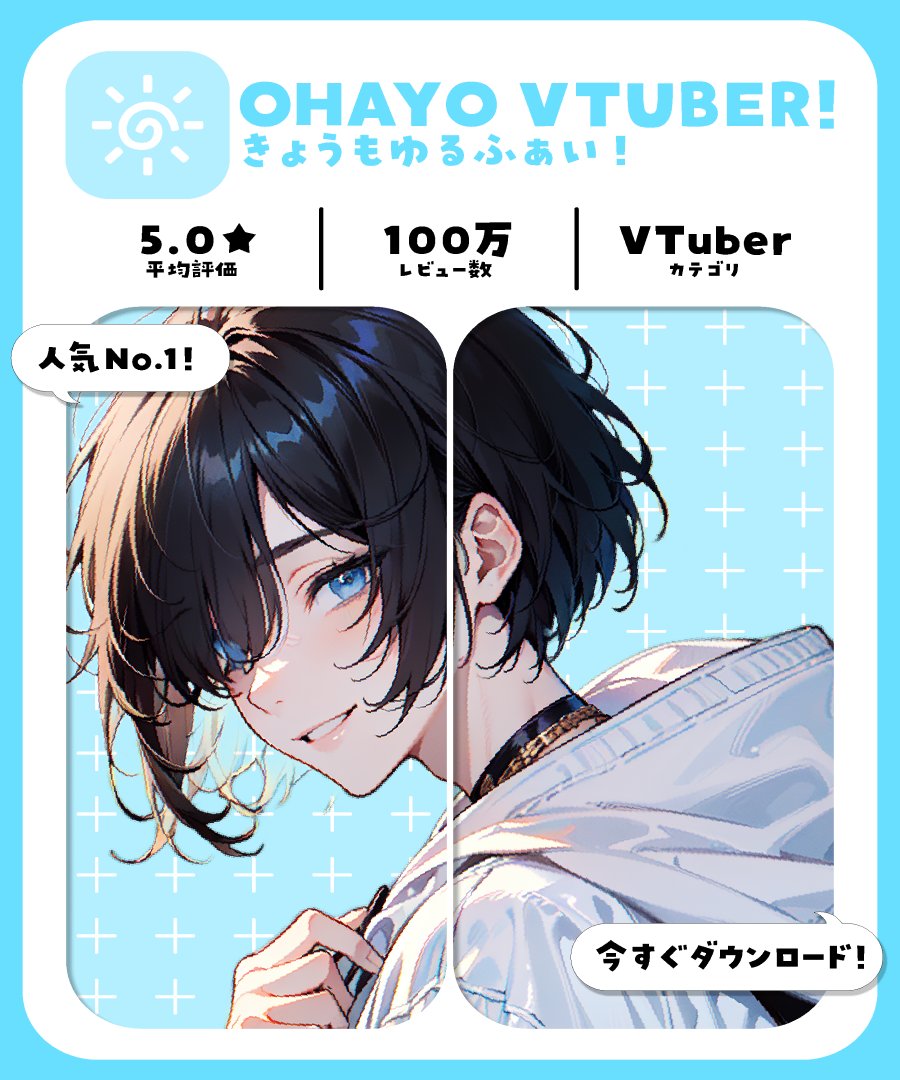 みんなおはあおば☀ 2月最後の1週間 元気出してがんばっていこうね