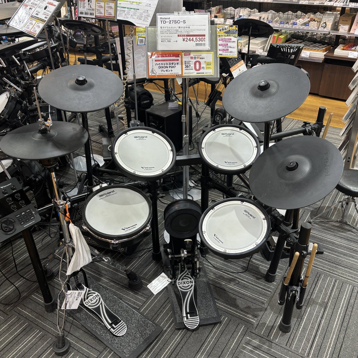 こんにちは！ 島村楽器岡崎店です！ こちらRoland TD27SC-S 展示品が
