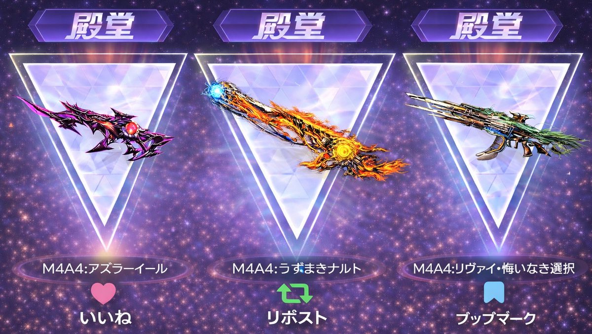 ぷんちゃま👑 tweet media