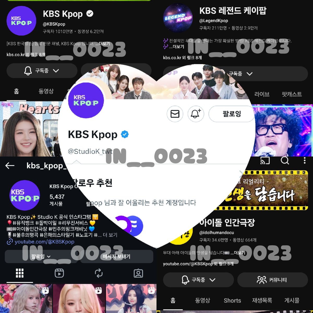 in__0023's tweet photo. #KBSKpop_뮤직뱅크_0227

5가지 채널 구독완료✅️
뮤직뱅크 넘넘 가고 싶어요🥹🥹 https://t.co/gkU2TV6xYU