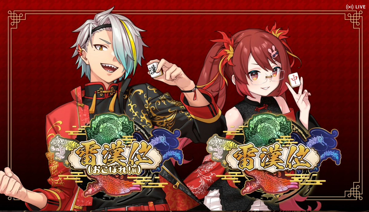 青森りんこ🍎🍏 (@aomori_rinko) / Posts / X