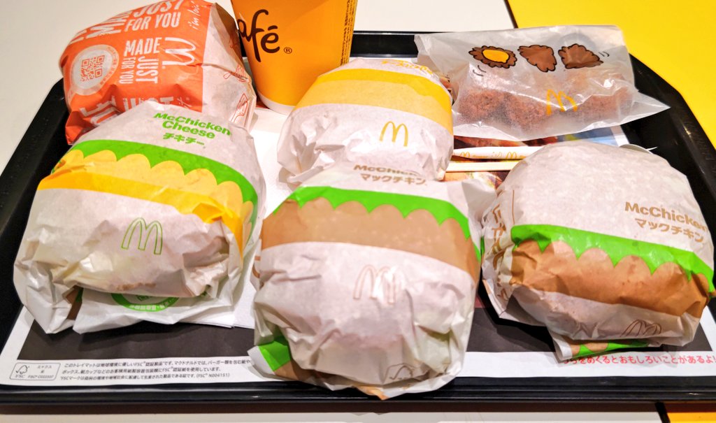 竹千代 (@Zaddy_Jack3071) / Posts / X