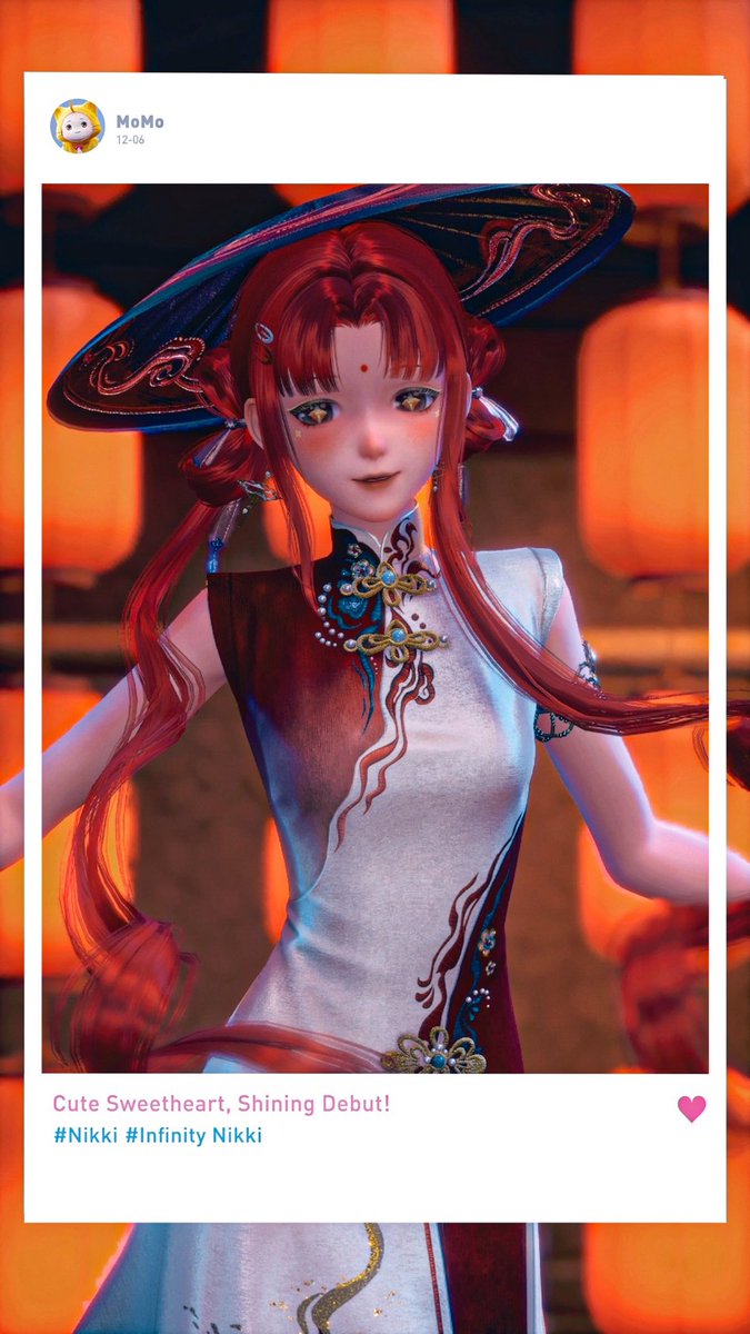 I hope we keep getting cute frames! 🫶🏻