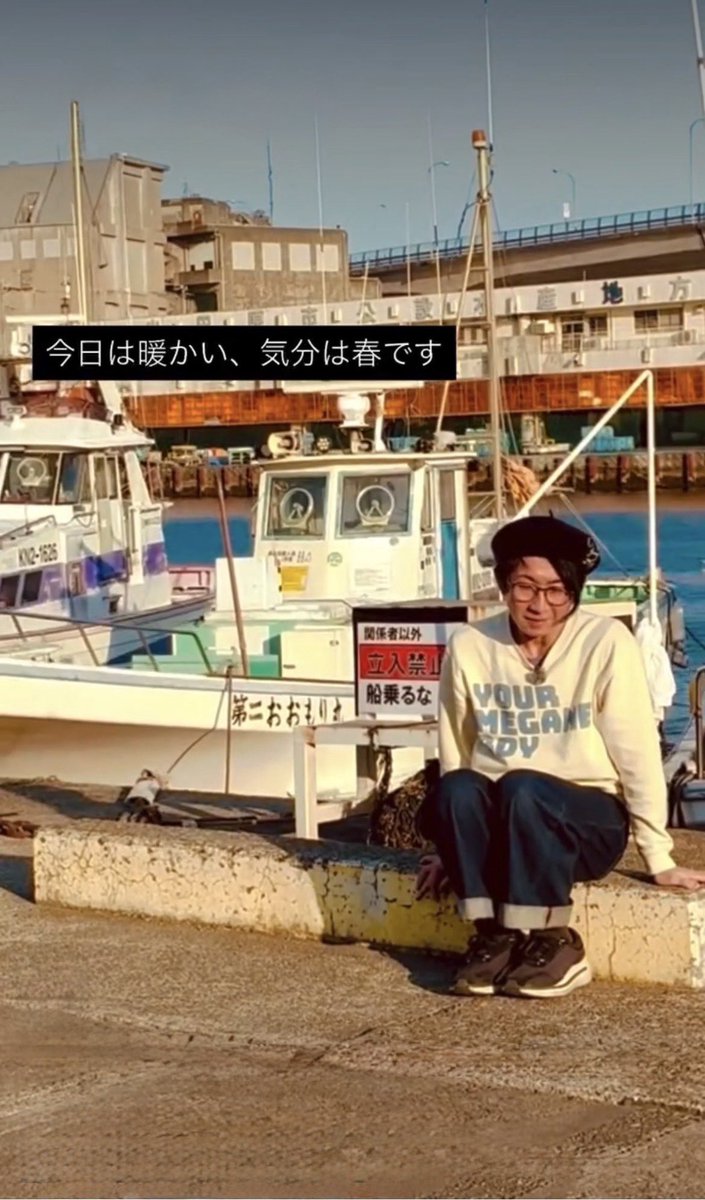 sammie_model's tweet image. 装置メガネプレゼンツ、3/3ぼくらのひなまつり開催にあたり、海でいきごみをを語るサミーちゃん、、

#装置メガネ #ぼくらのひなまつり #7thFLOOR #渋谷ライブ #ひなまつり 
#ライブ情報 #テクノポップ #春イベント #20周年