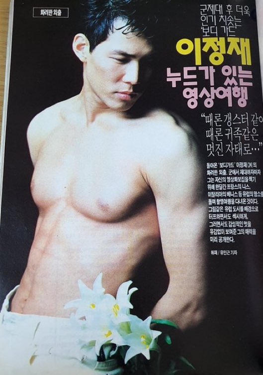HARUEHUN AIRRY 邮递员 (@youdi) on Twitter photo 