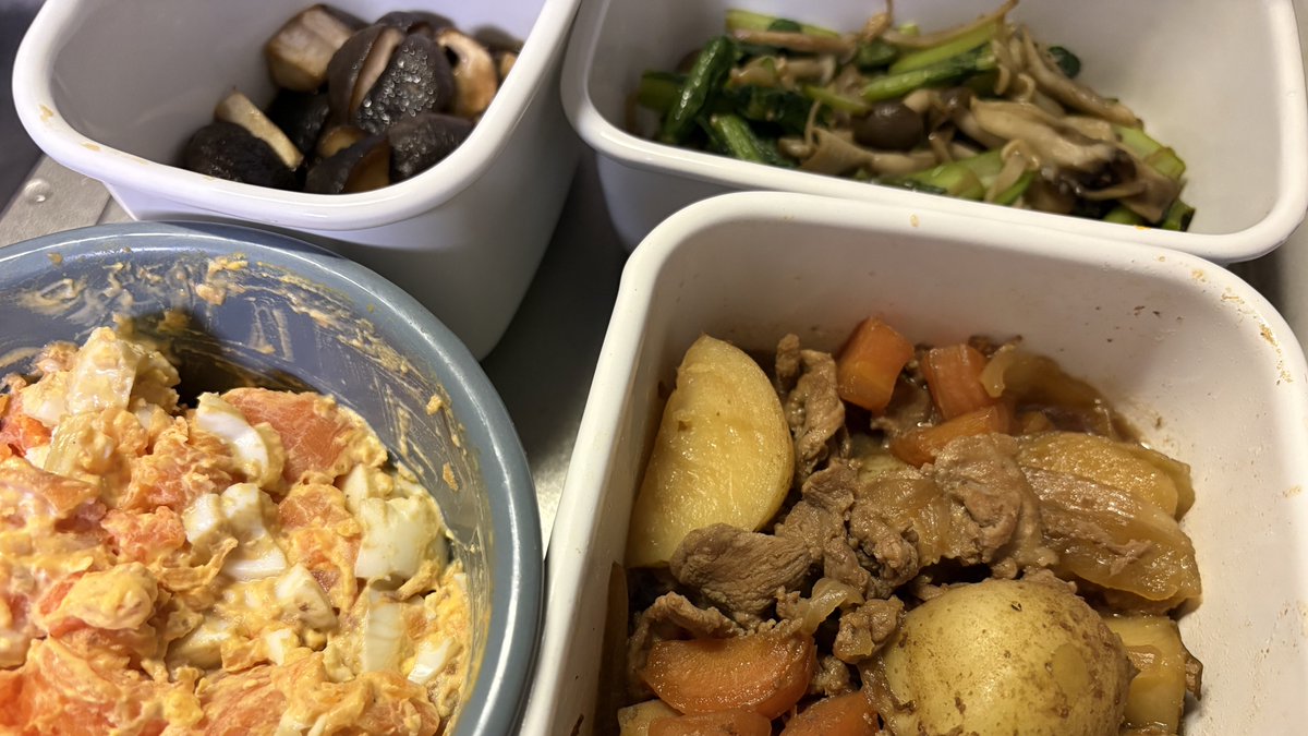 下拵え、小分け、作り置き、おしまい

えらい！