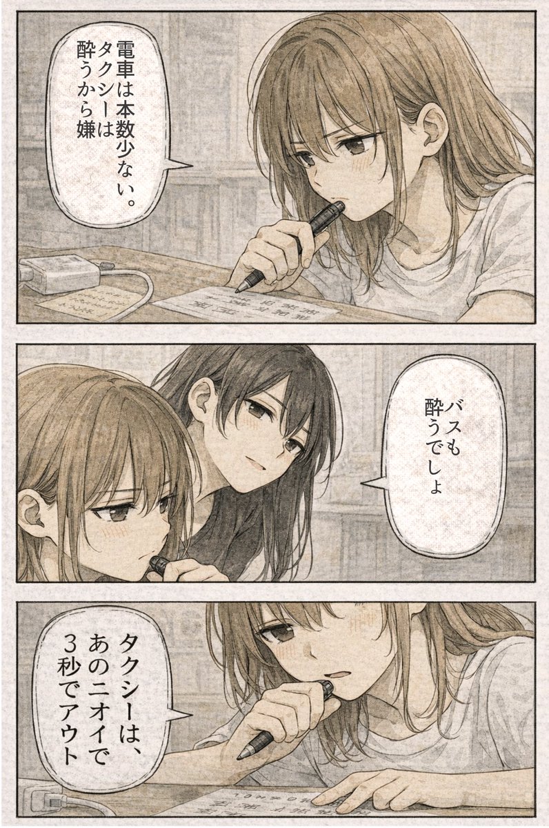 ながりょー🎻🎹🎨 tweet media