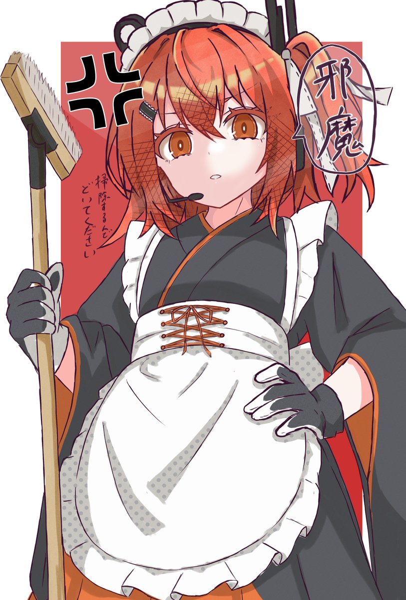 Noir🥦 tweet media