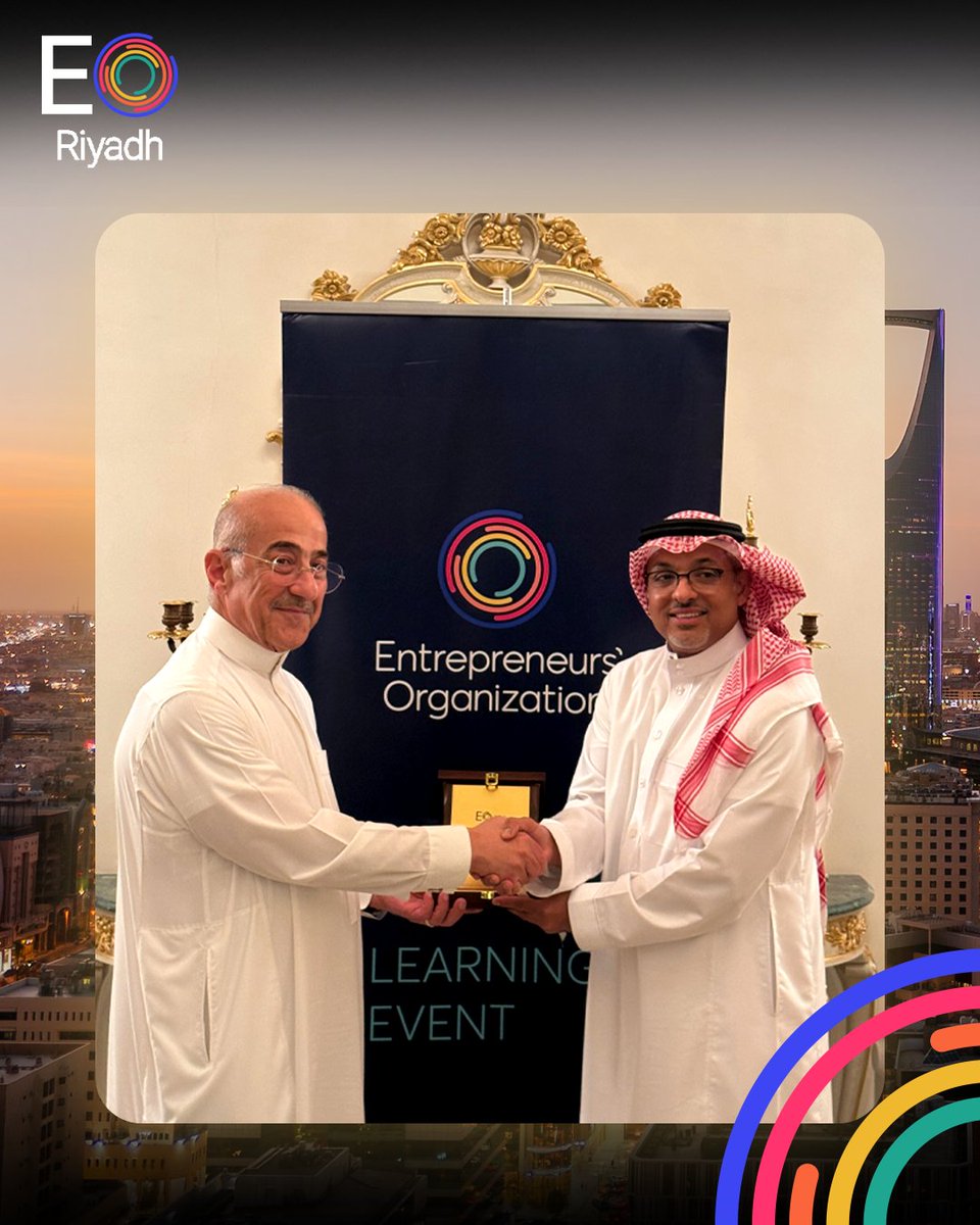 EO Riyadh Chapter tweet media