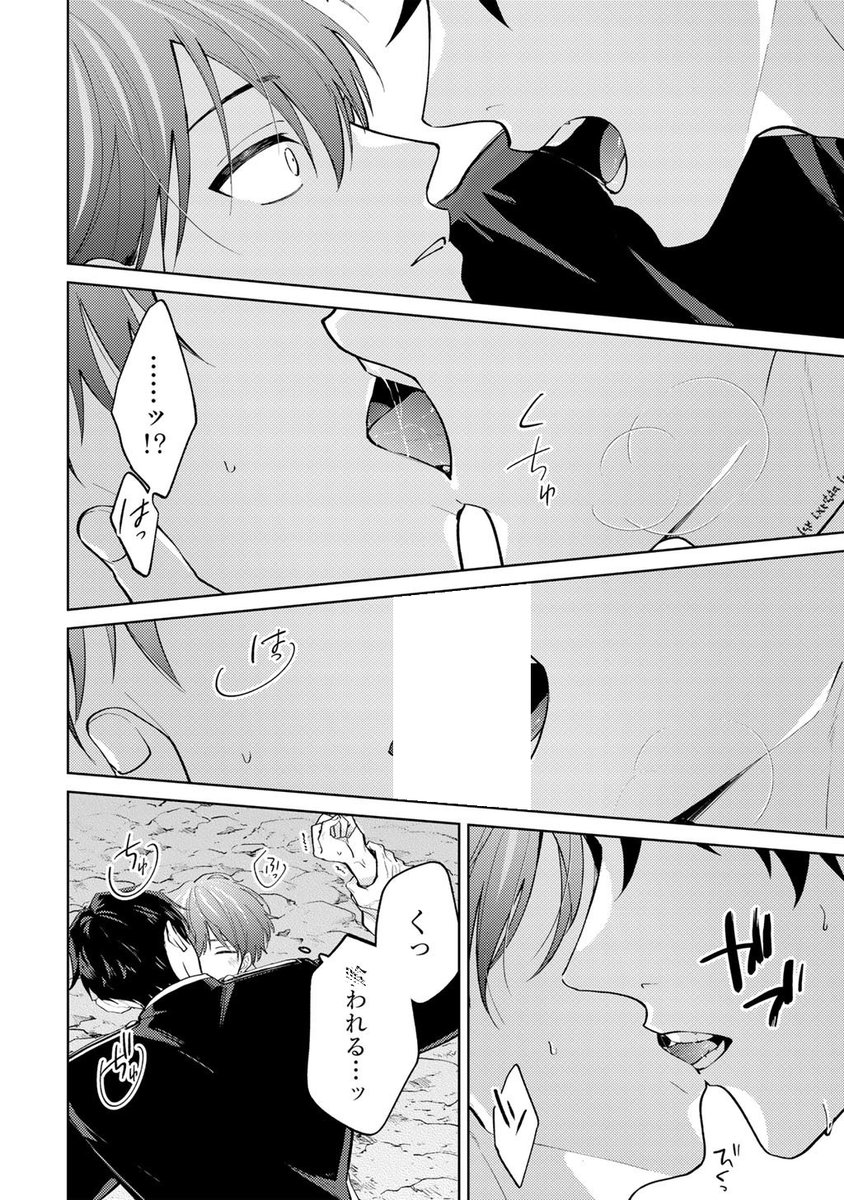 (7/7) 