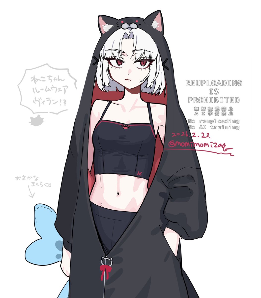 退勤後!?🐈‍⬛🎀🐟 