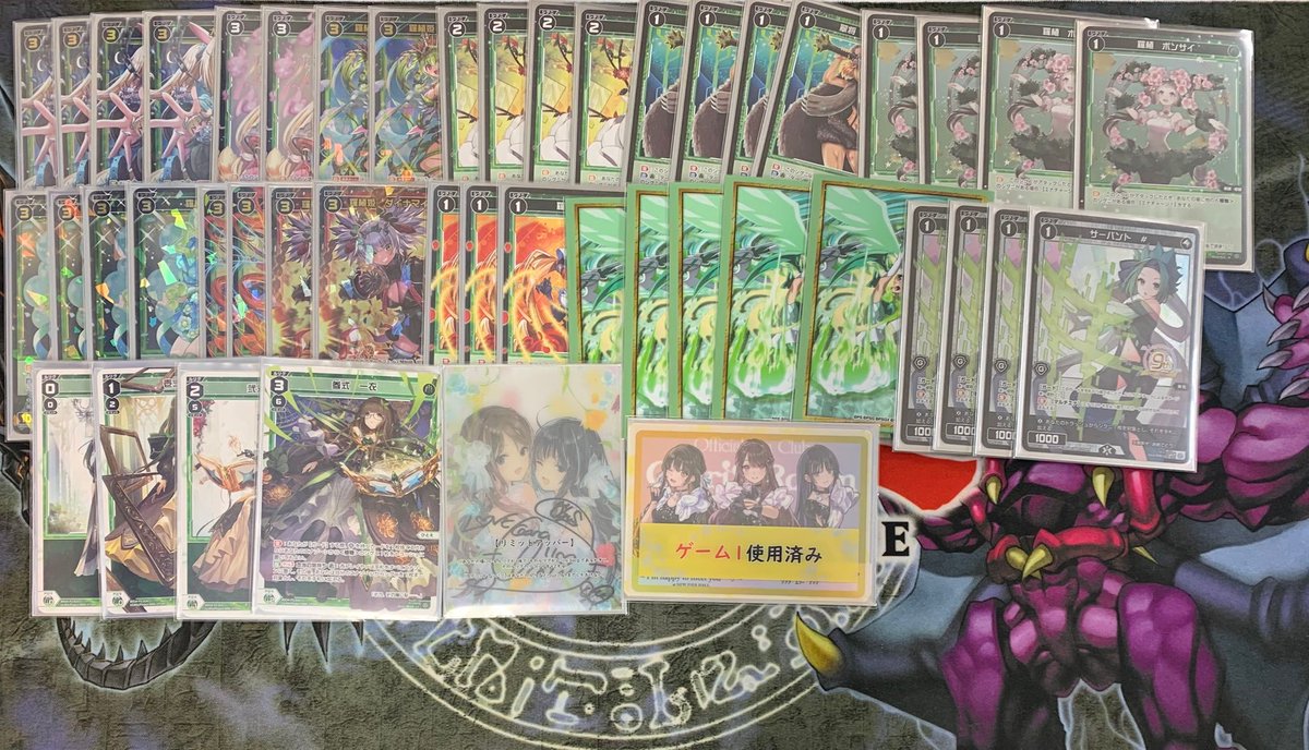 本日50名で開催の【ウィクロスセレモニー(ディーヴァ)】結果発表