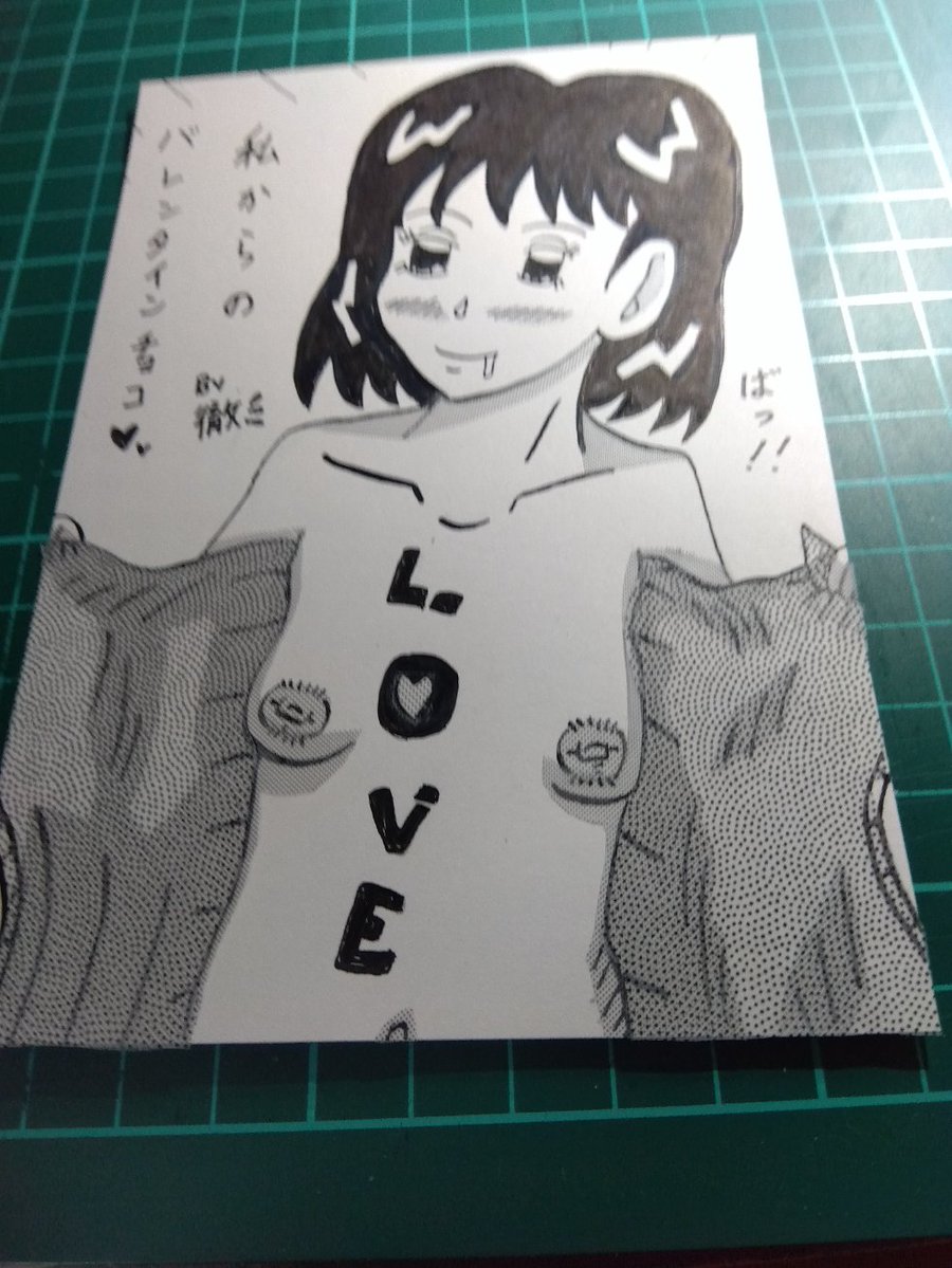 連休最後の確認できたイラストでも😁🔞🔞🔞 