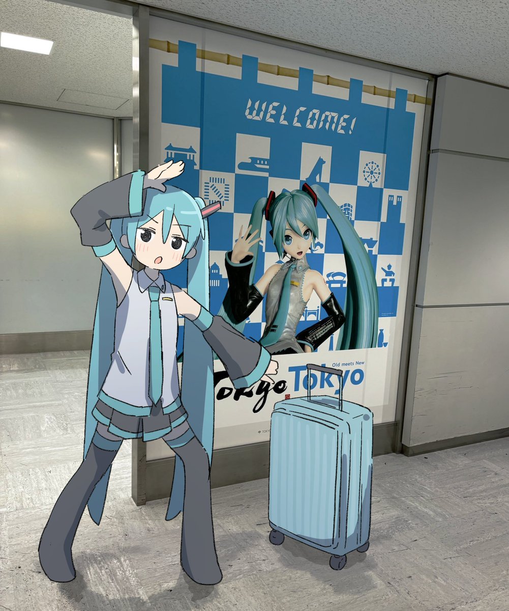 #初音ミク