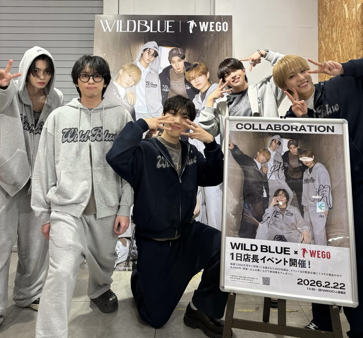 _d94ib's tweet photo. 🗓 𝟤𝟢𝟤𝟨/𝟢𝟤/𝟤𝟤

WILD BLUE × WEGO 1日店長イベント🛍️

【☆宮武颯・池田優斗☆】

ALT見れたら見てね〜🎀

#WILDBLUE #宮武颯 #HAYATE 
@haayaatee_ https://t.co/blw6IWoZYz