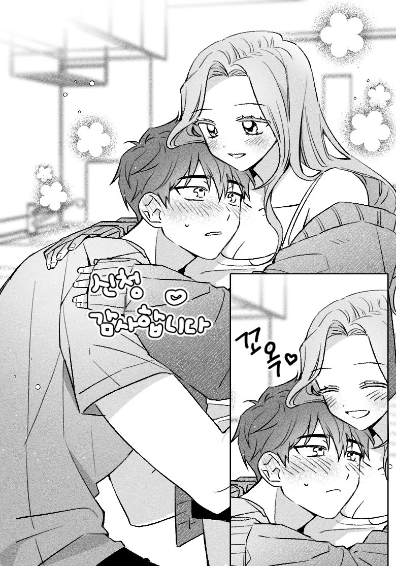 쿨쿨이(예약가능 예약환영💛) tweet media