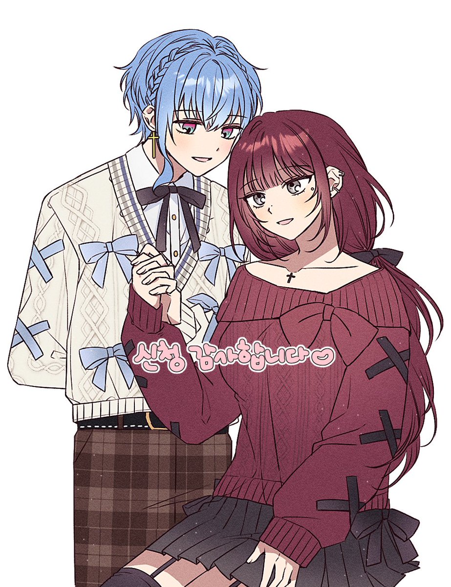 쿨쿨이(예약가능 예약환영💛) tweet media