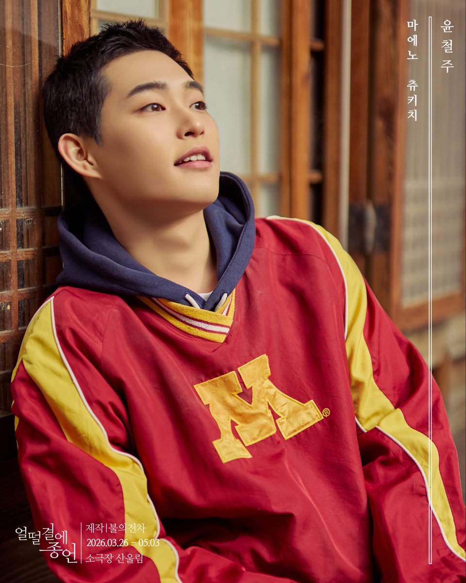 라이브러리 아티스트 tweet media