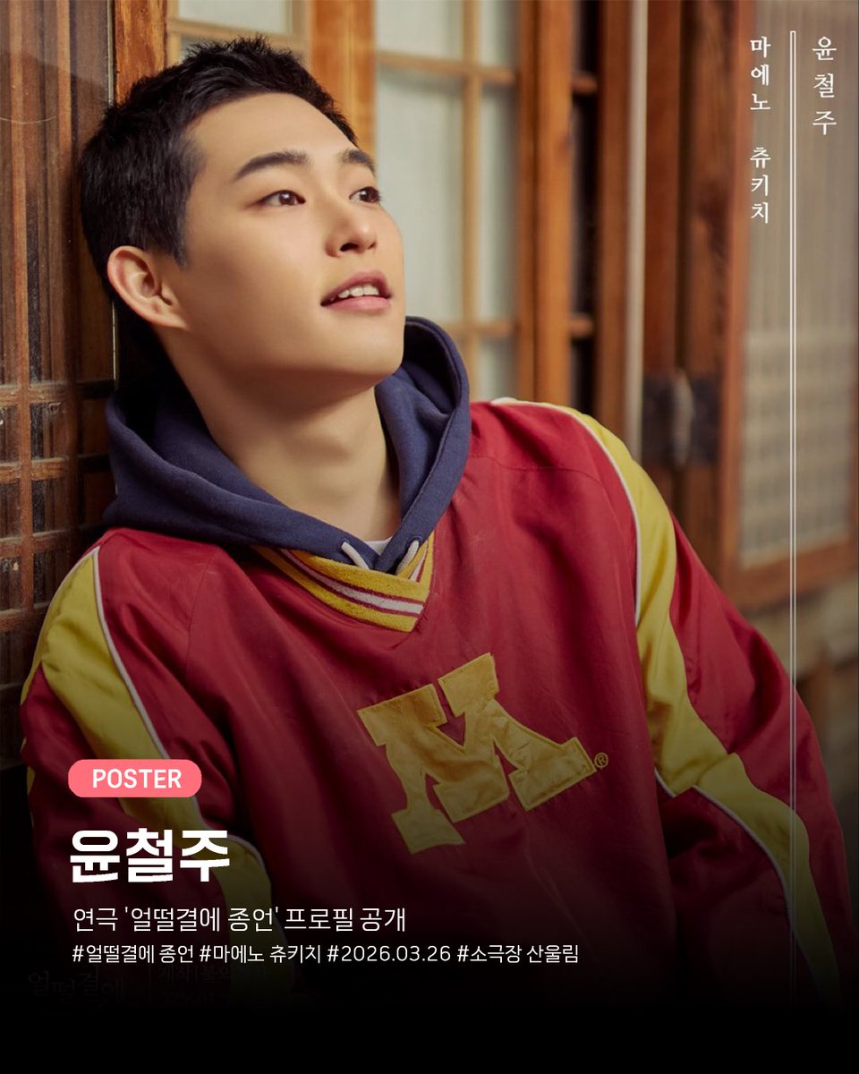 라이브러리 아티스트 tweet media