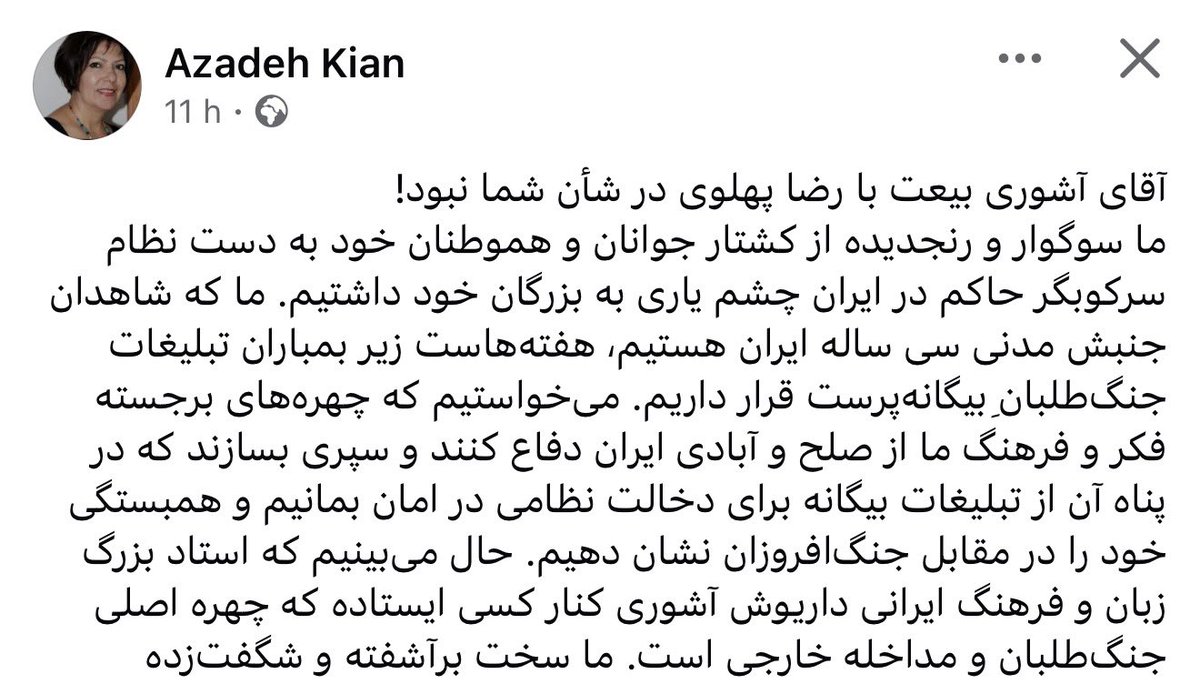 سُہراب لَبیب tweet media