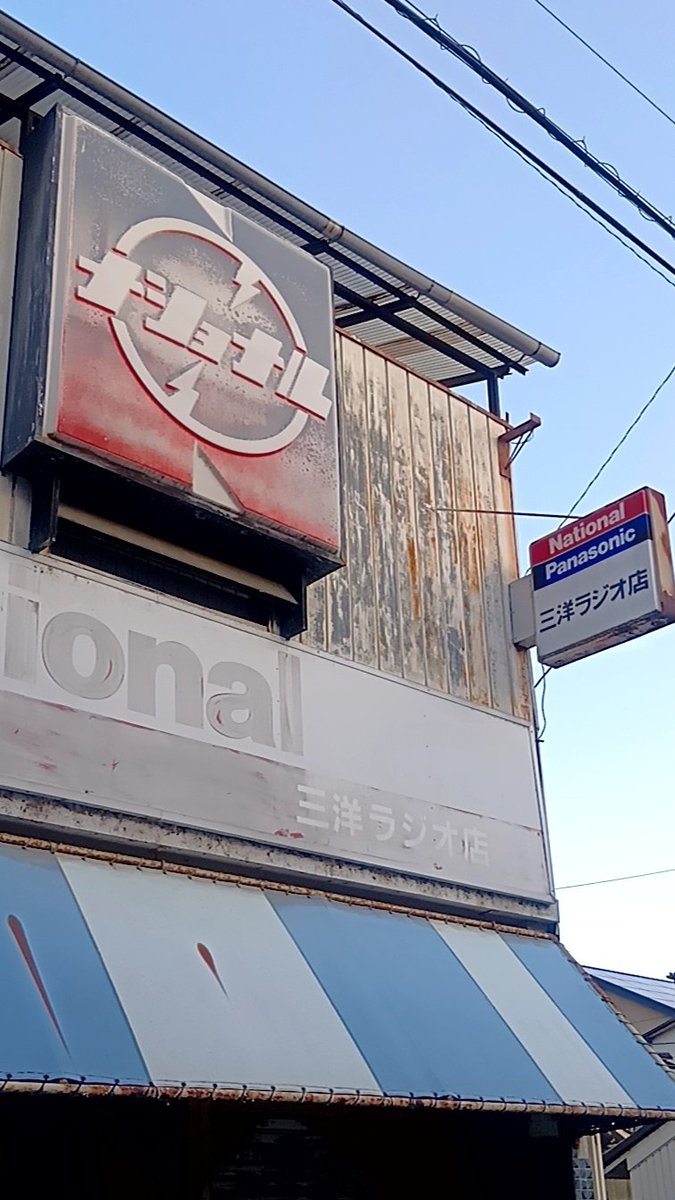 映えスポットだらけじゃな(*'∀'o📷o