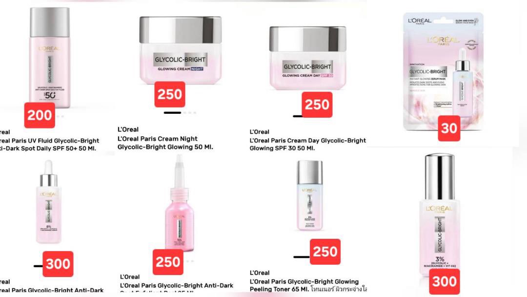 พพพ💖 tweet media