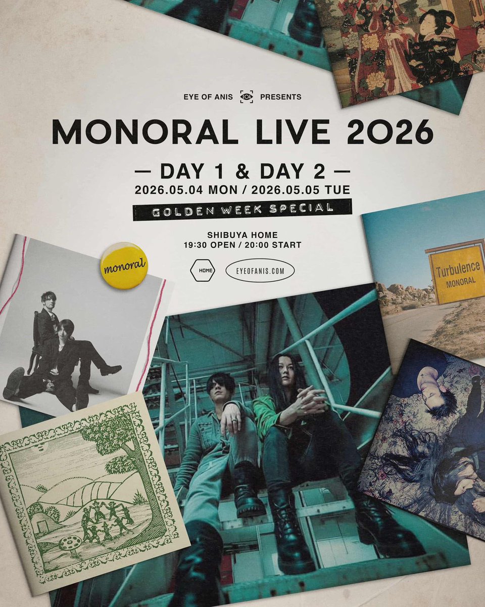 MONORAL OFFICIAL tweet media