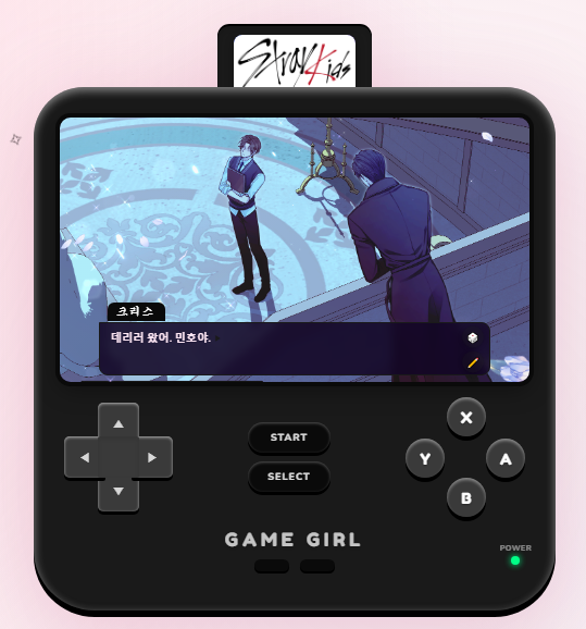 #찬밍
railwayXyouth
찬밍으로도,,, ㅎㅎㅎㅎ