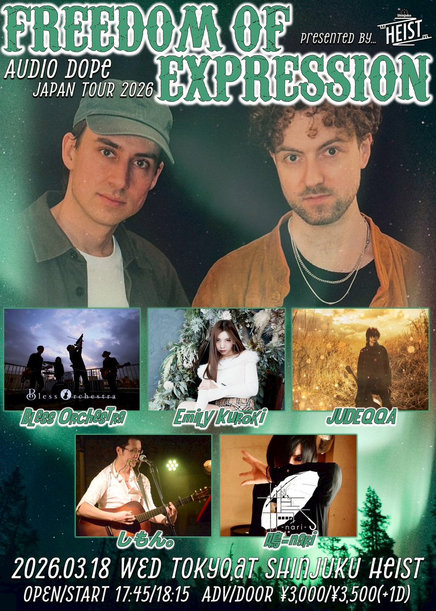 3月18日(水) Shinjuku HEIST
Freedom of Expression

＜Act＞
Audio Dope
Bless Orchestra
Emily Kuroki
-JUDEQQA-
しもん。
鳴-nari-

Vn&amp;Vo.yoshi(<a href="/yoshi_drvn/">yoshi🥁🎻🎤</a>)
Gt.清春(<a href="/kiyoharururu/">清春</a>)
Ba.Shun(<a href="/shun_ultra/">Shun🆓</a>)
Dr.ルーベラ木村カエレ(<a href="/kimu_7drummer/">ルーベラ木村カエレ@『世界の音楽』発売中</a>)

🎫ご予約はこちら
blessorchestra.com