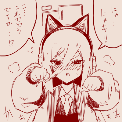 リクエストで描いた猫ケイ