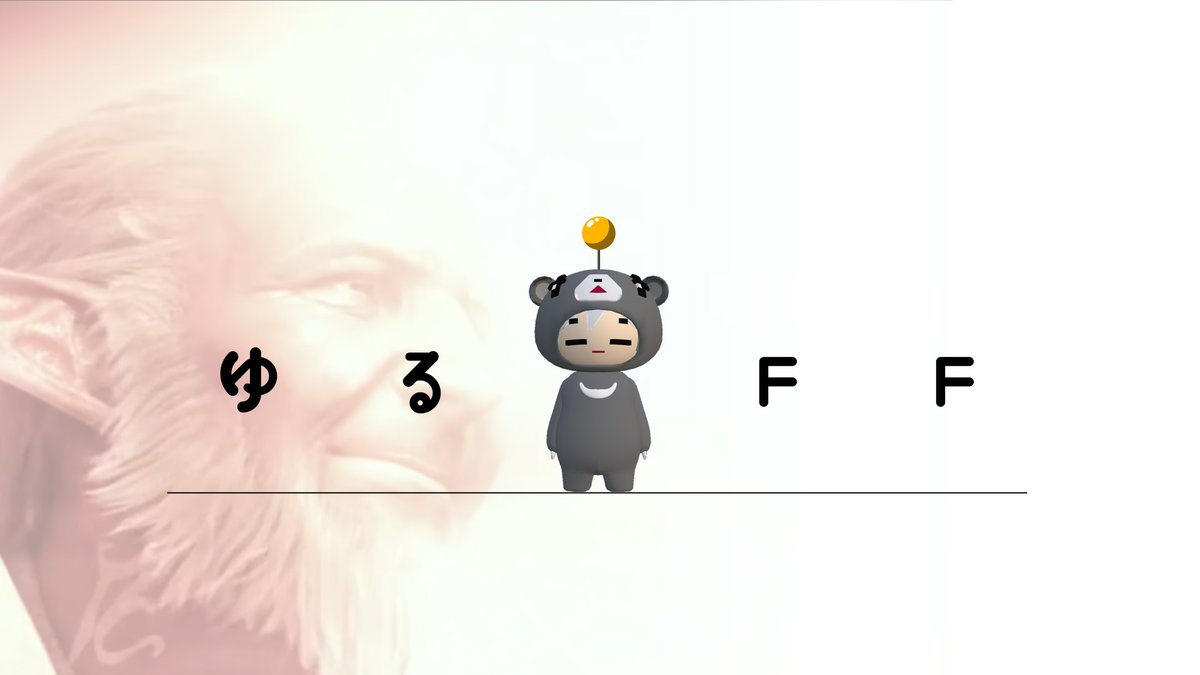 たっだいまー！ 定時ダッシュ成功ッッ！！ 今日めっちゃ道すいてた