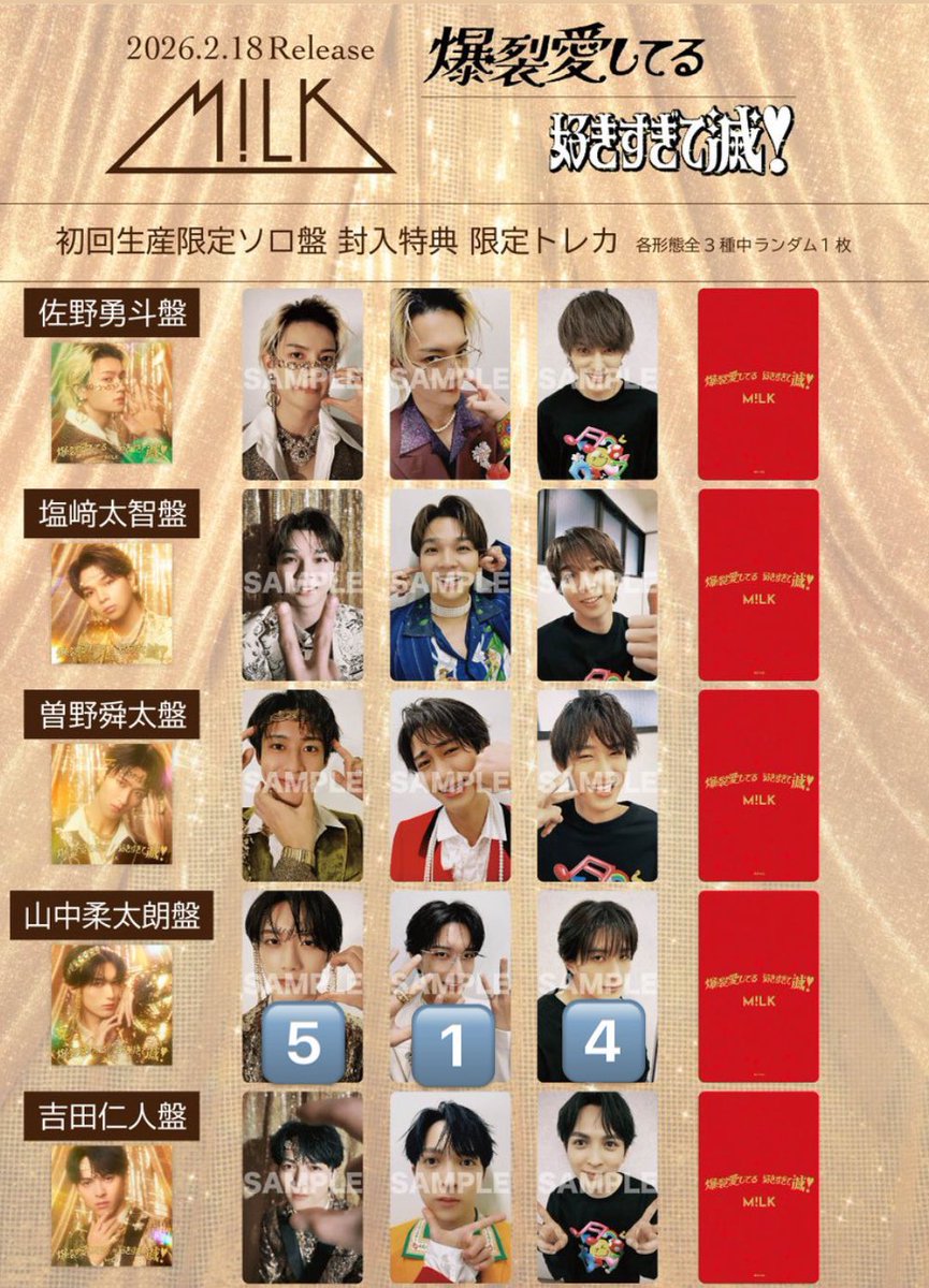 🎀🤍 tweet media