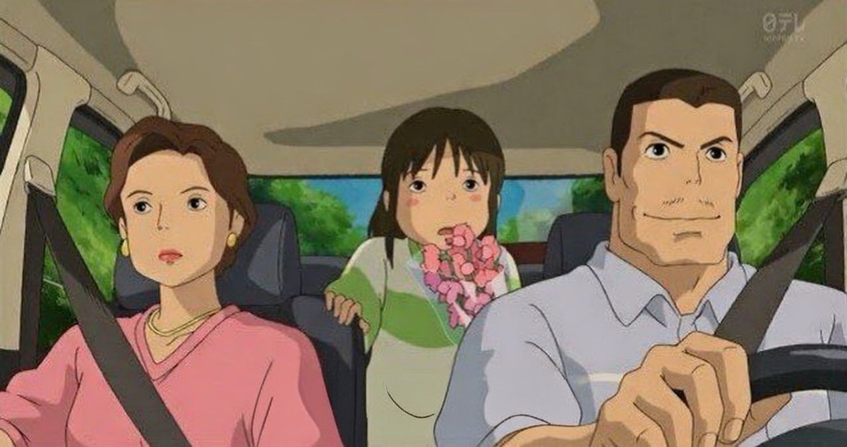 千尋
「お父さん、怖いよ、この道
　　路面が波打っててジャンプしちゃうよ」

父親
「唐津ではこれが常識なんだよ」

母親
「そうよ、これが鏡山よ、千尋」