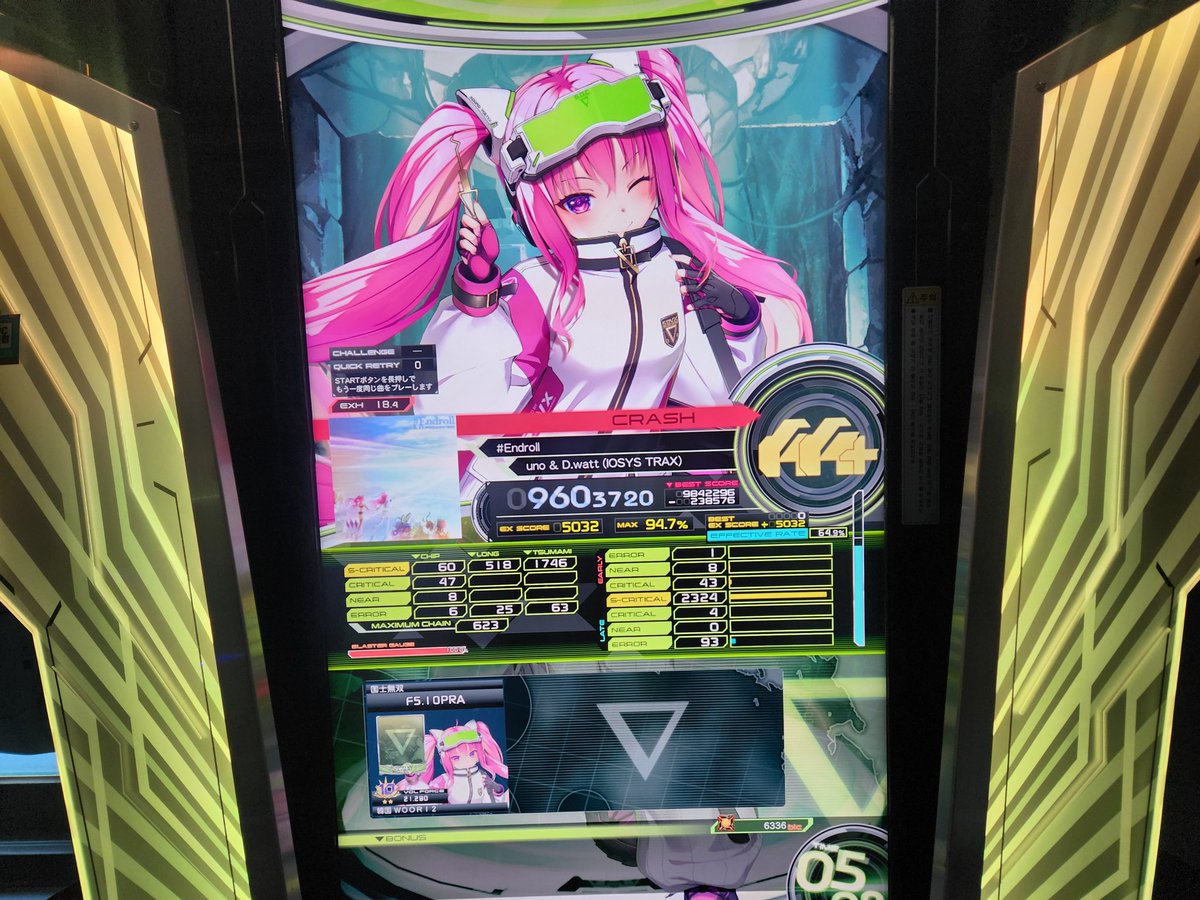 맛있는튀김 tweet media