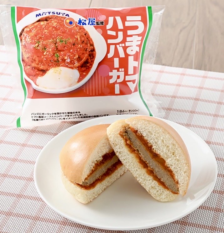 🤪🩵 비비 💚 (@pana0312) / Posts / X