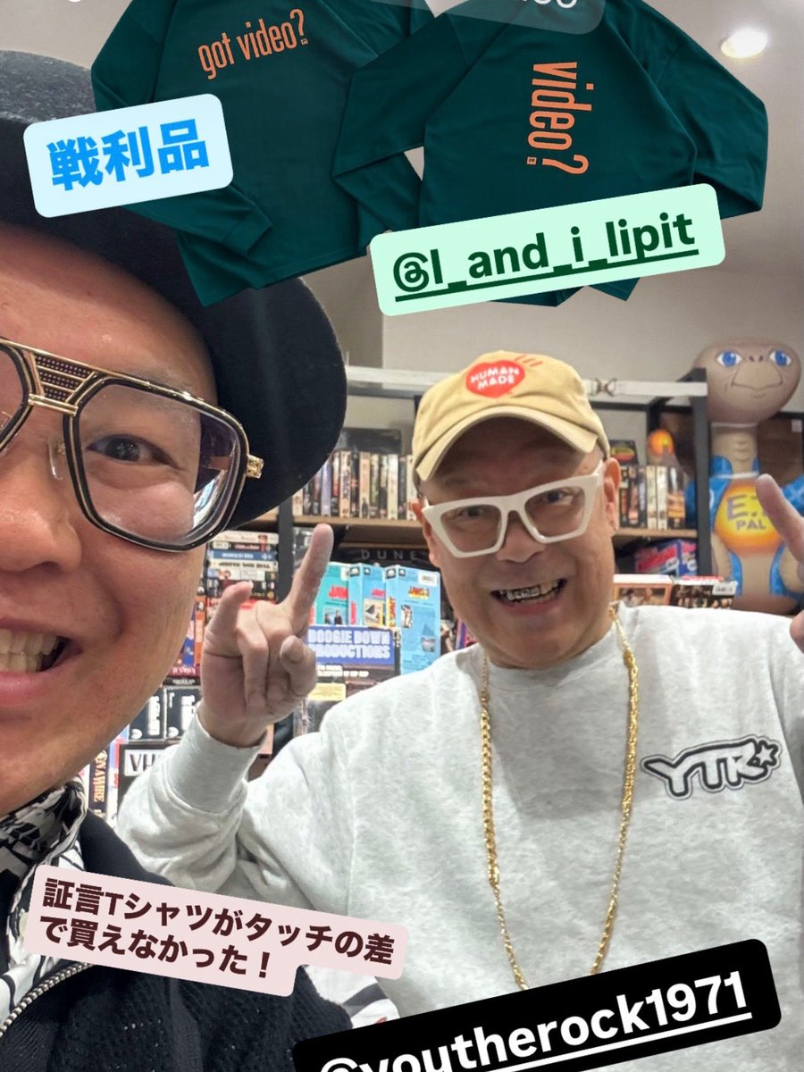 KingSatton's tweet photo. Youさんのポップアップストアに行ってきた https://t.co/wnkADQM4B8