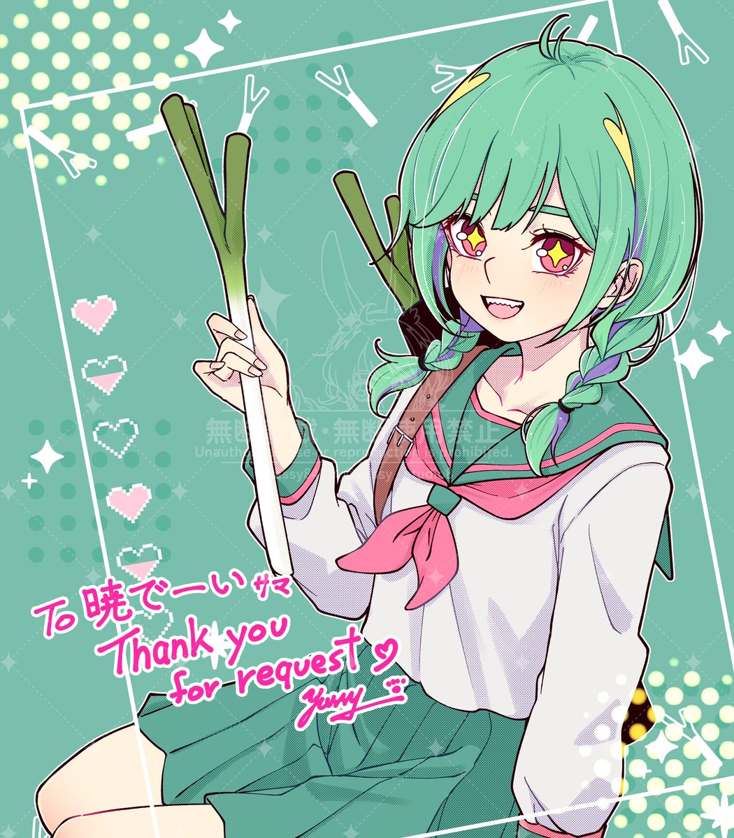 Skebリクエストで描かせていただきました！ありがとうございました