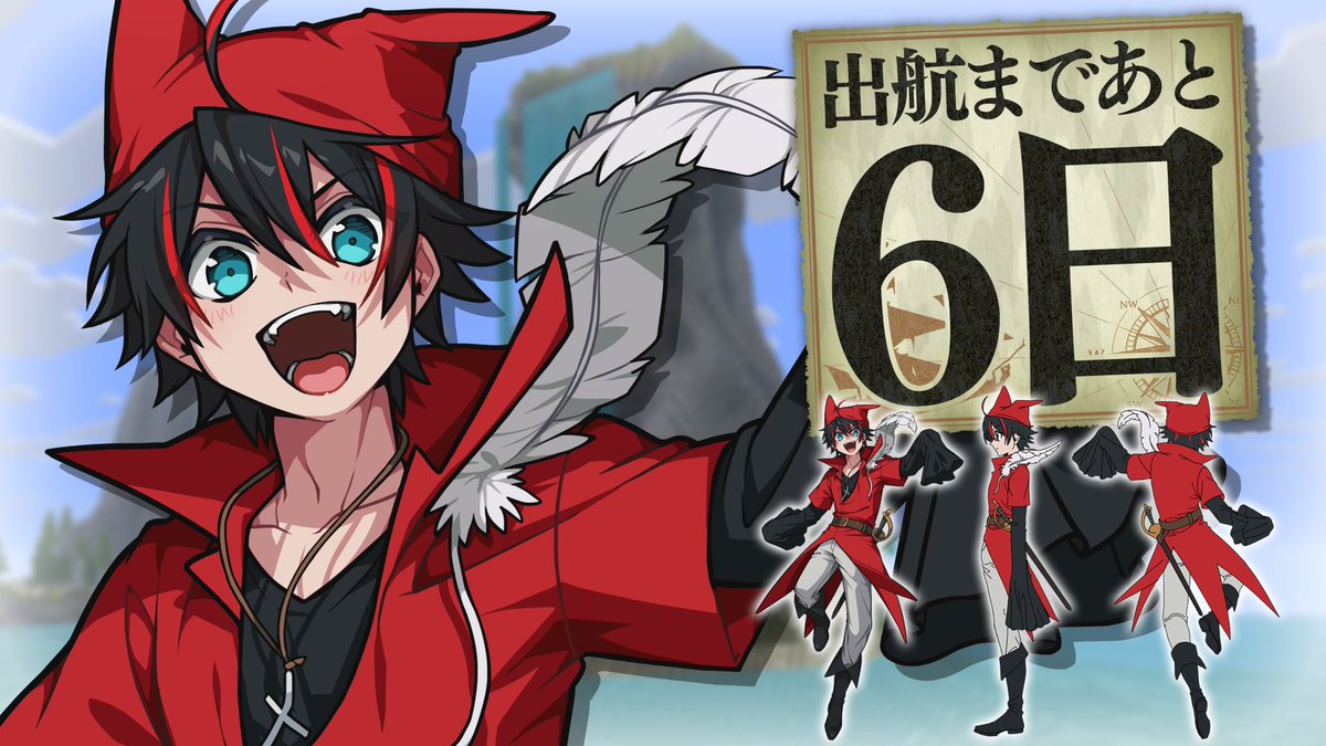 はるてぃー@メメントリ⚔🥽 tweet media