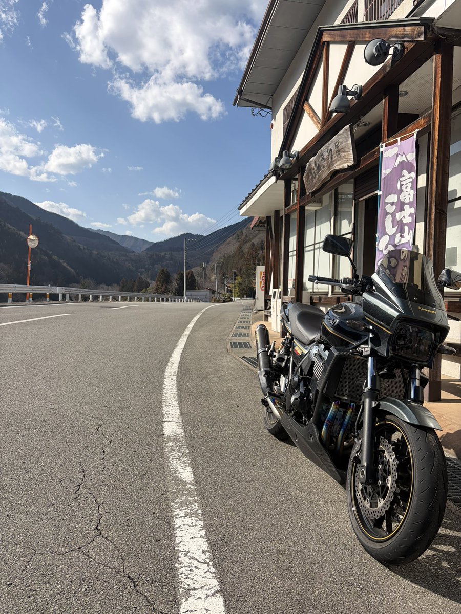 3連休最終日🇯🇵(月曜しか休みじゃない) 微かな希望と、確かな疑いを胸