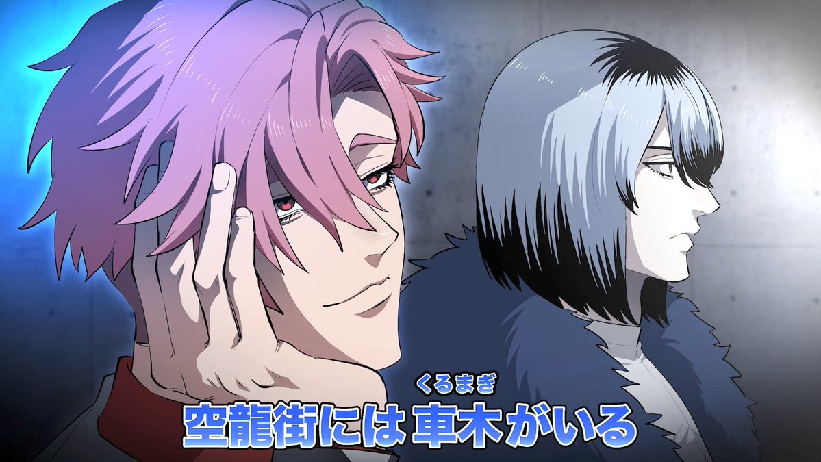 新キャラ？ #ヒューマンバグ大学