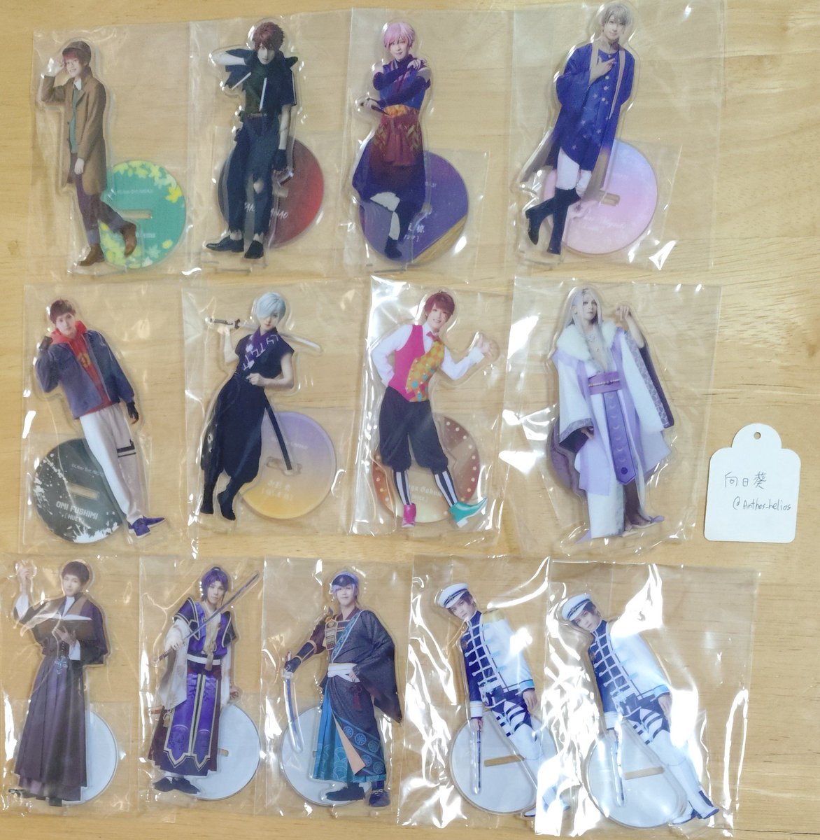 向日葵 tweet media