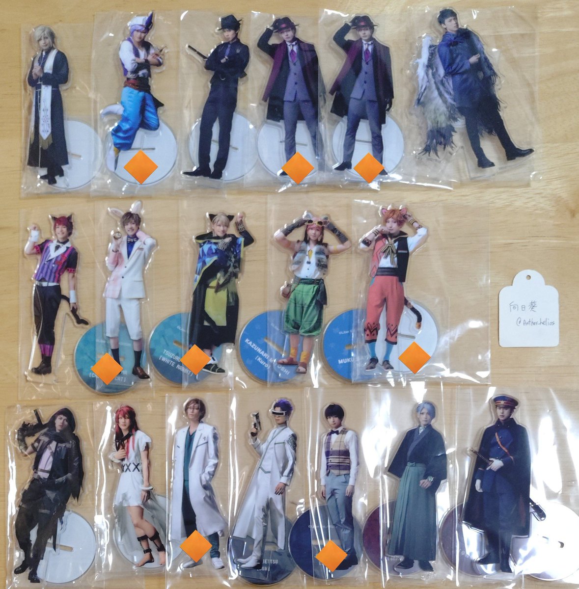 向日葵 tweet media