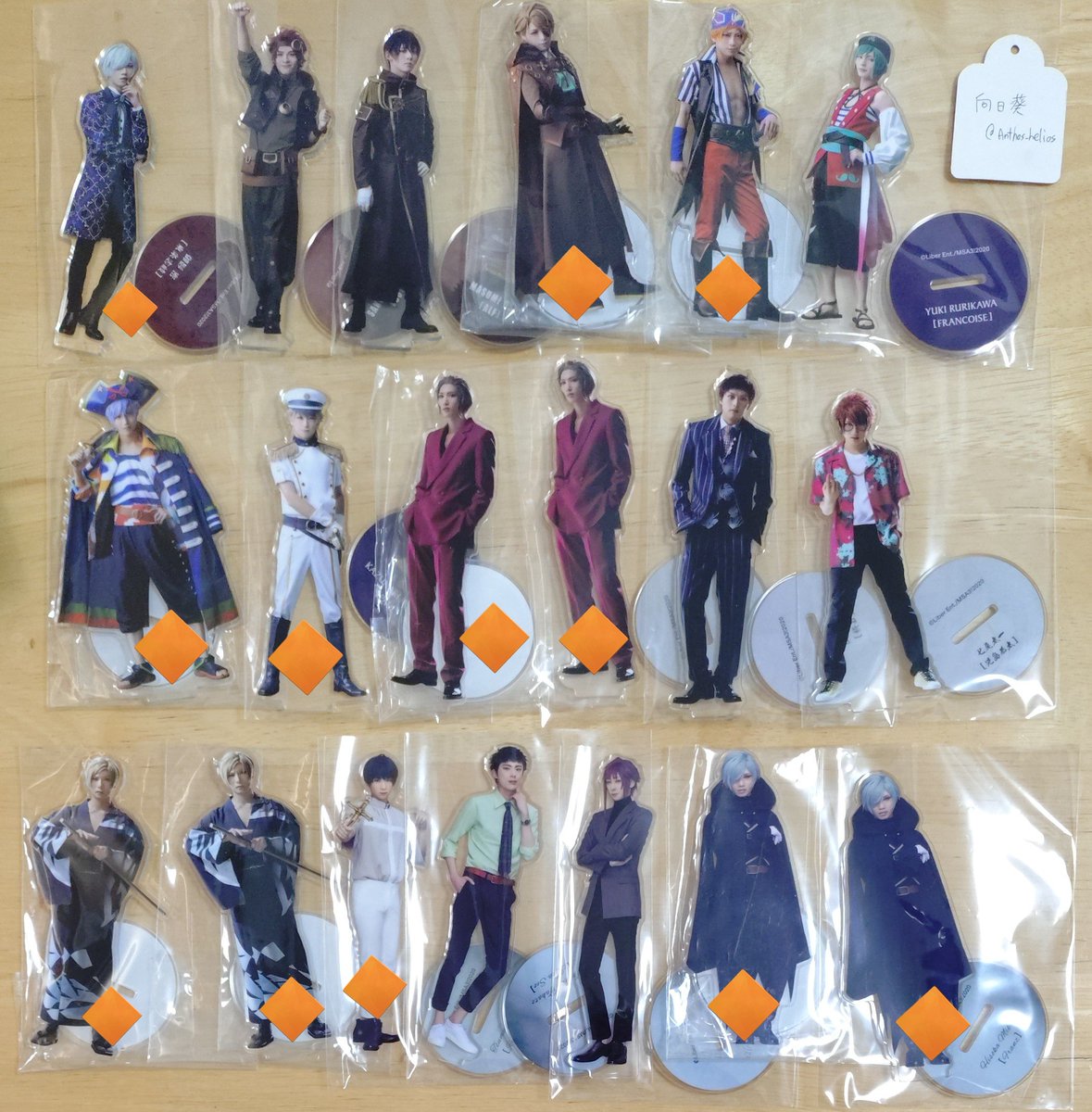 向日葵 tweet media