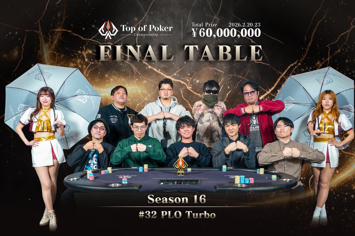 TPC / Top of Poker Championship tweet media